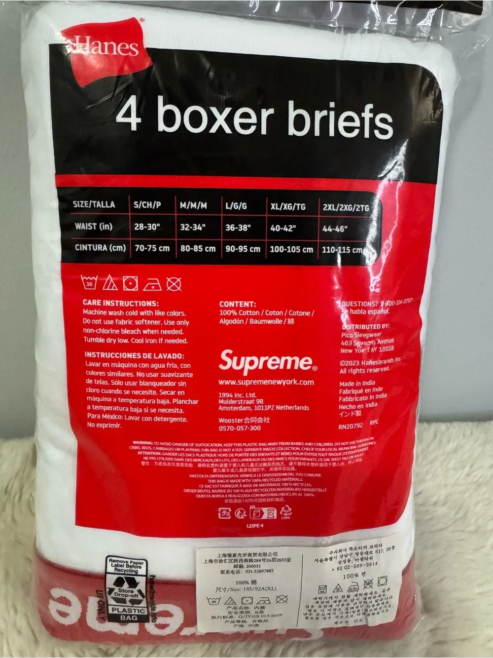Hanes #Supreme 4 Pack Boxer Briefs - Size XL